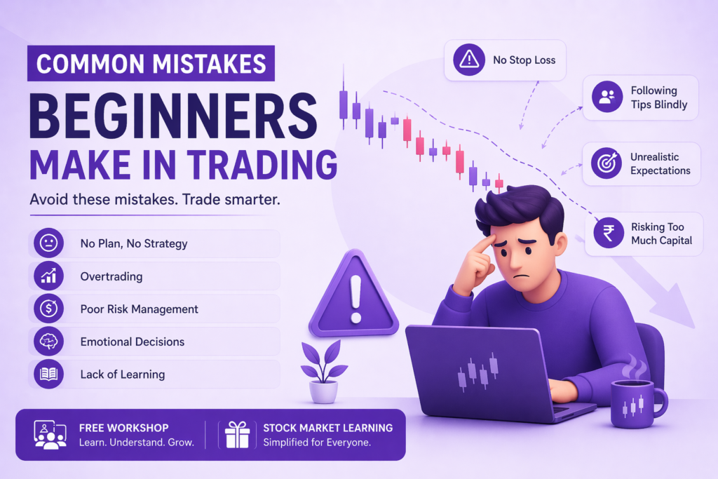 Common trading mistakes